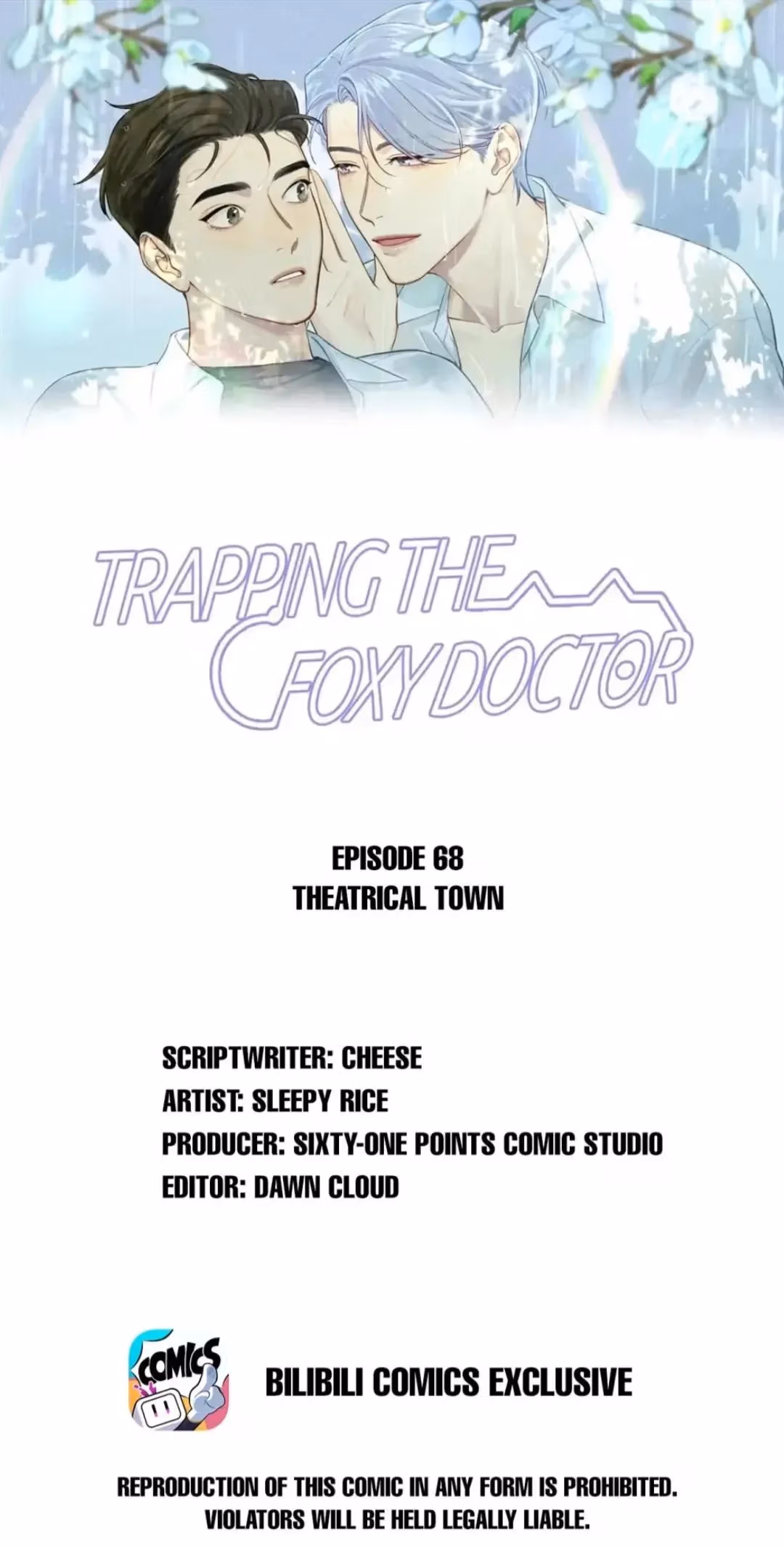 Trapping the Foxy Doctor Chapter 67 page 3 - 