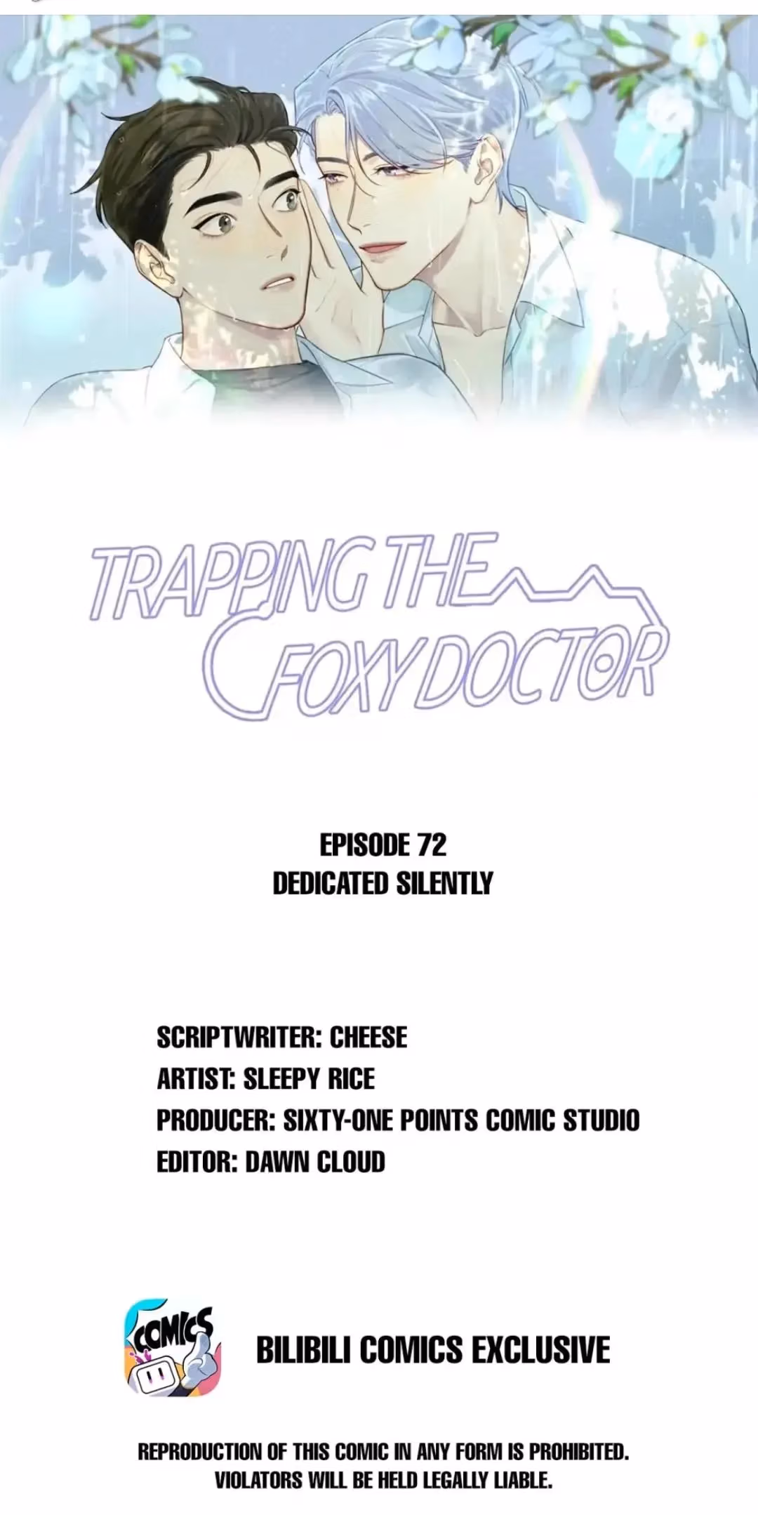 Trapping the Foxy Doctor Chapter 71 page 2 - 