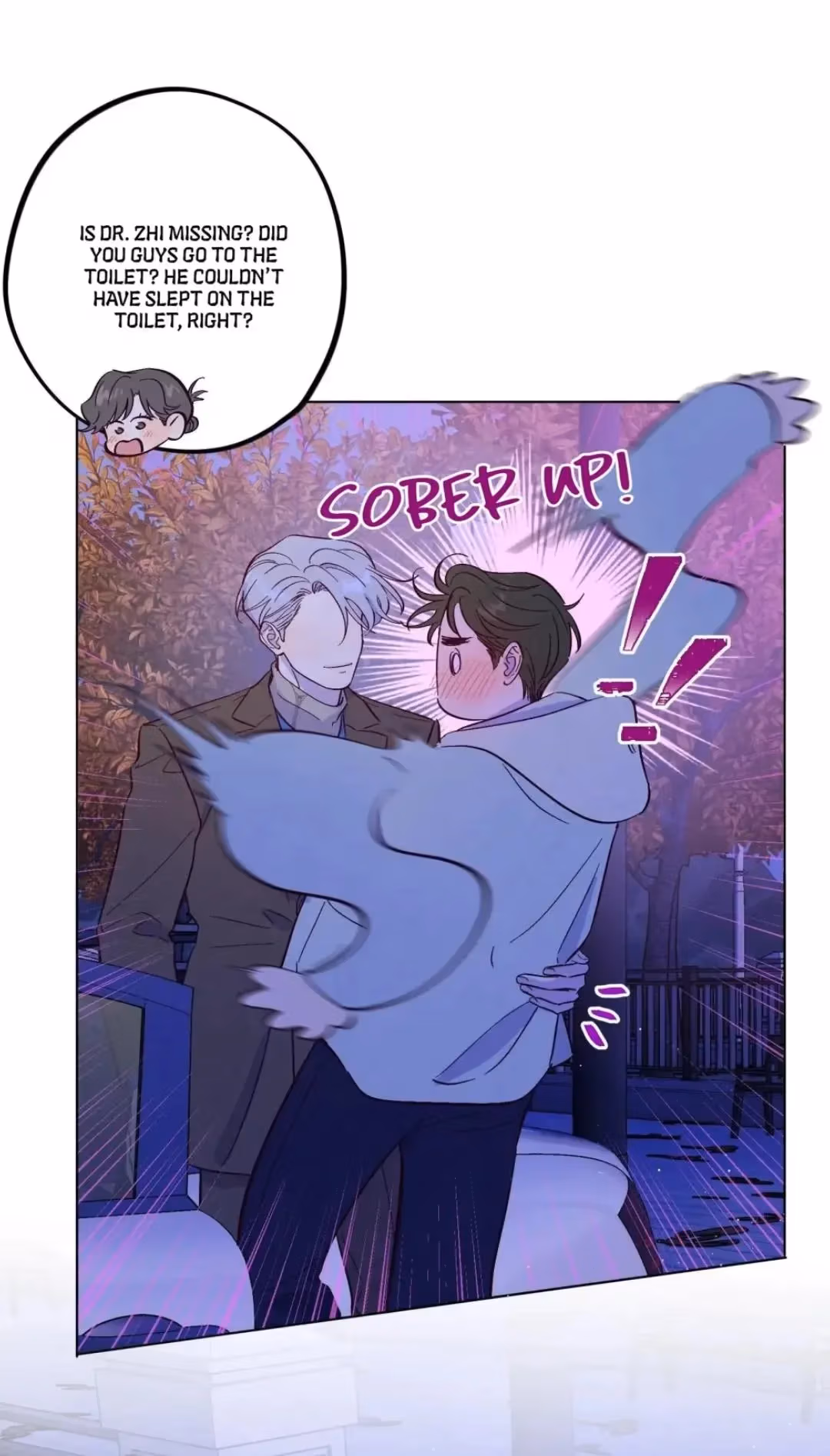 Trapping the Foxy Doctor Chapter 75 page 15 - 