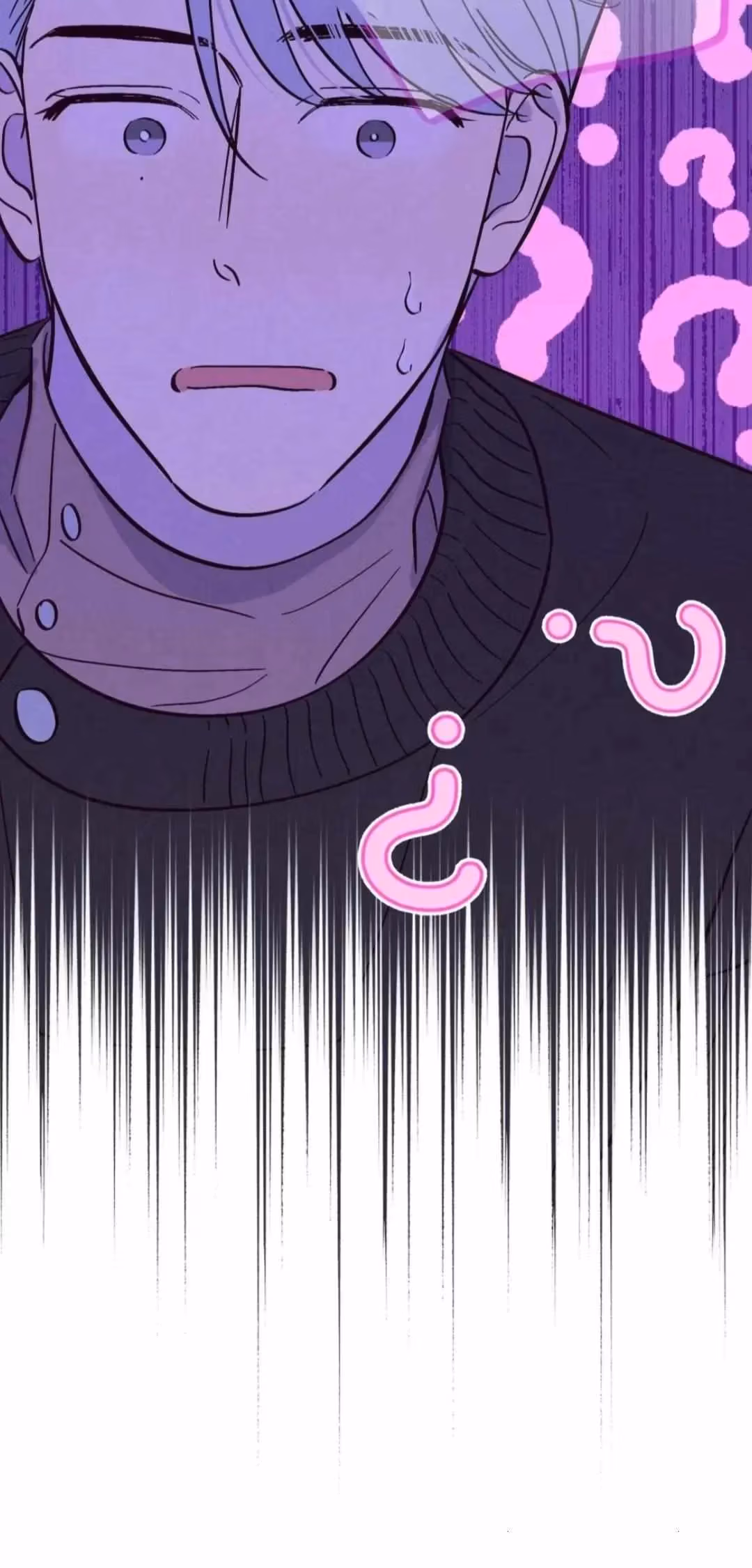 Trapping the Foxy Doctor Chapter 79 page 15 - 
