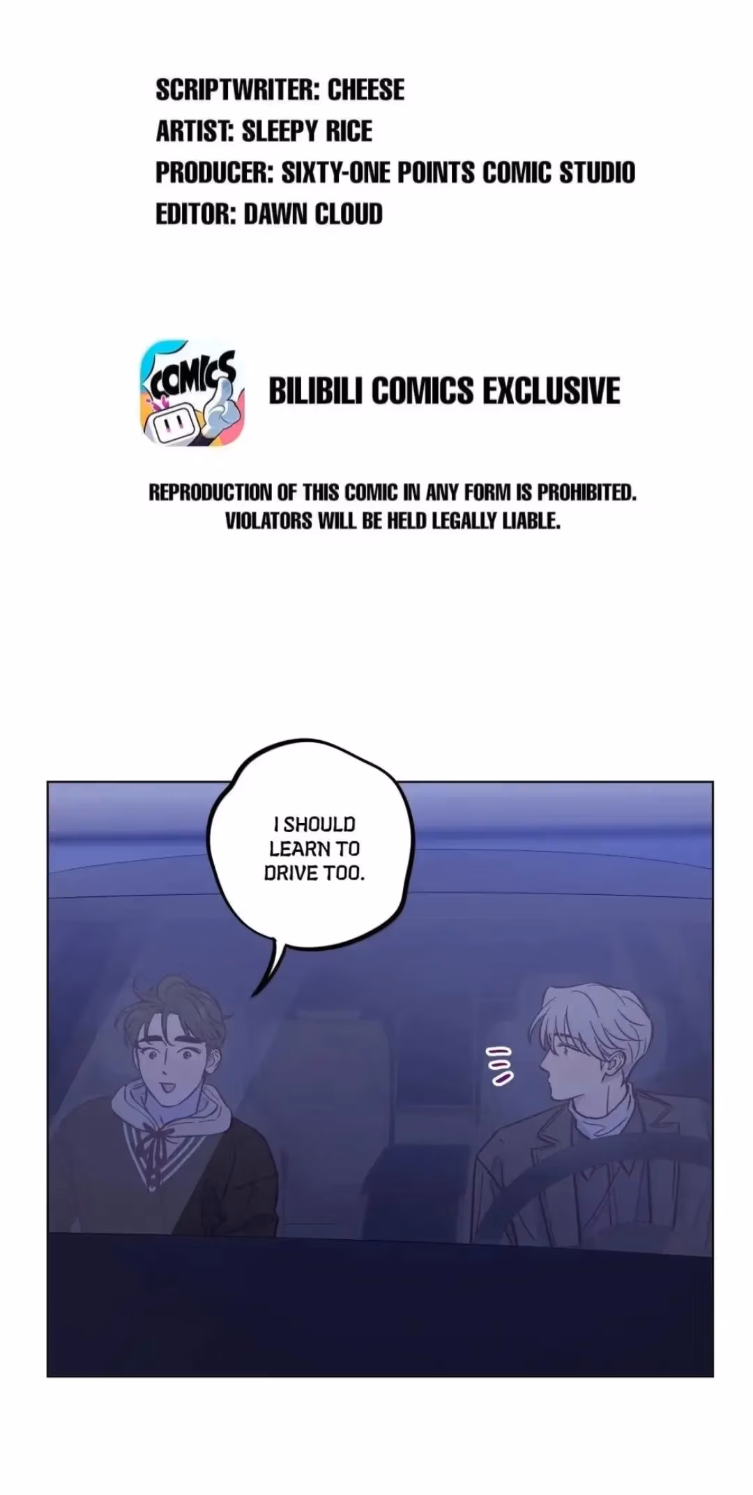 Trapping the Foxy Doctor Chapter 88 page 2 - 