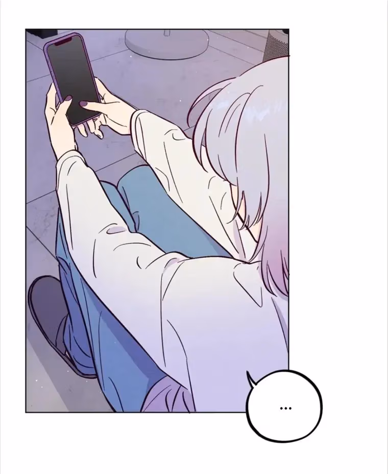 Trapping the Foxy Doctor Chapter 89 page 4 - 