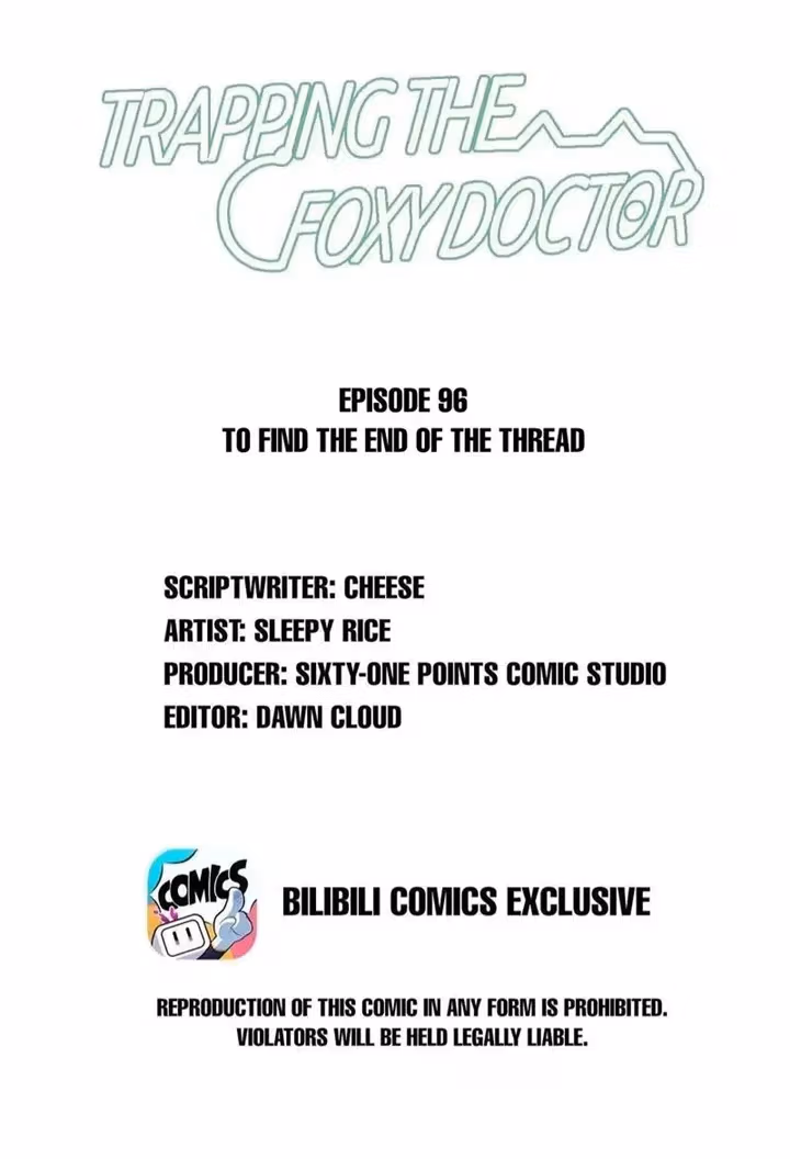 Trapping the Foxy Doctor Chapter 96 page 2 - 