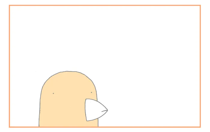 Trash Bird Chapter 129 page 4 - 