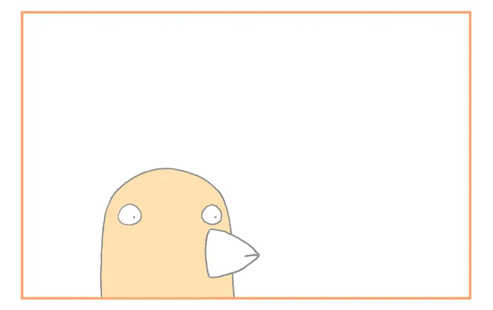 Trash Bird Chapter 134 page 5 - 