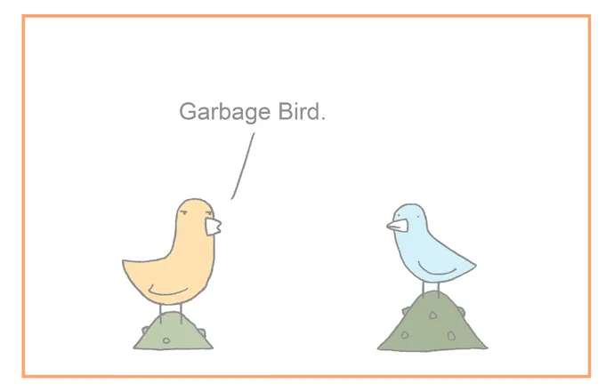 Trash Bird Chapter 147 page 3 - 