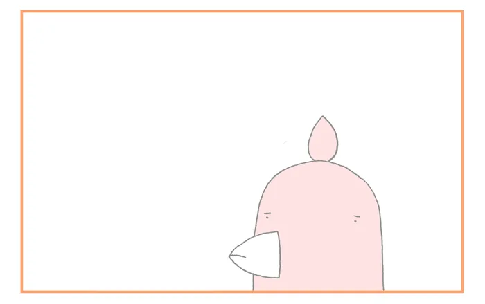Trash Bird Chapter 166 page 4 - 