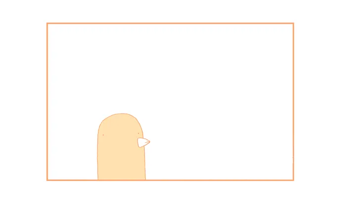 Trash Bird Chapter 29 page 5 - 