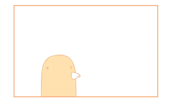 Trash Bird Chapter 47 page 8 - 