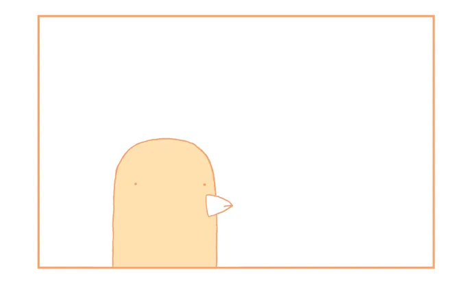 Trash Bird Chapter 59 page 6 - 