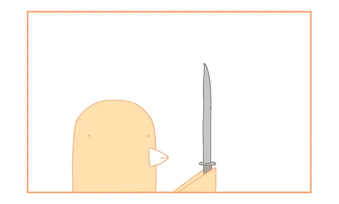Trash Bird Chapter 64 page 7 - 