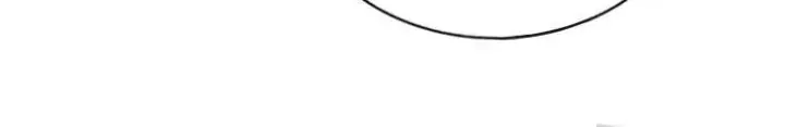 Read Trash Flower chapter 1.2 image 1 on Lezhin