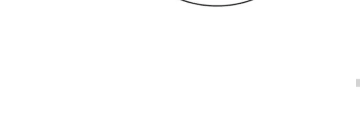 Read Trash Flower chapter 1.2 image 23 on Lezhin