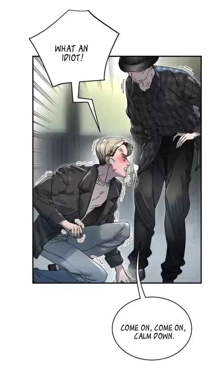 Read Trash Flower chapter 1.2 image 7 on Lezhin
