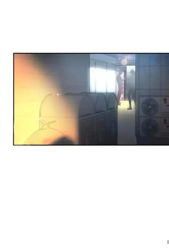 Read Trash Flower chapter 1.2 image 9 on Lezhin