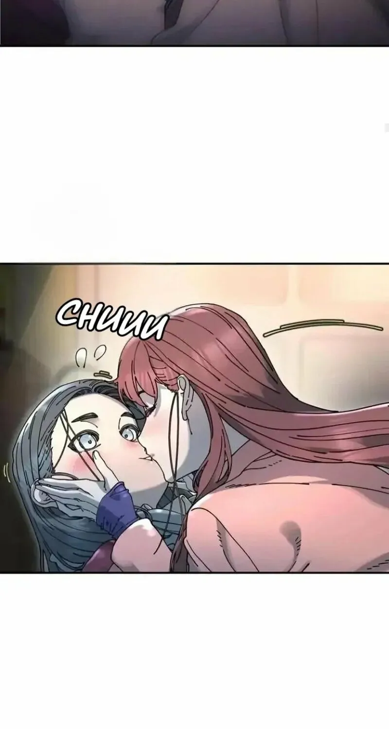 Read Trash Flower chapter 1 image 104 on Lezhin