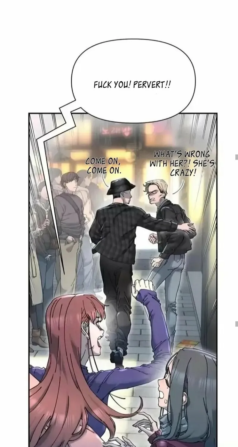 Read Trash Flower chapter 1 image 44 on Lezhin