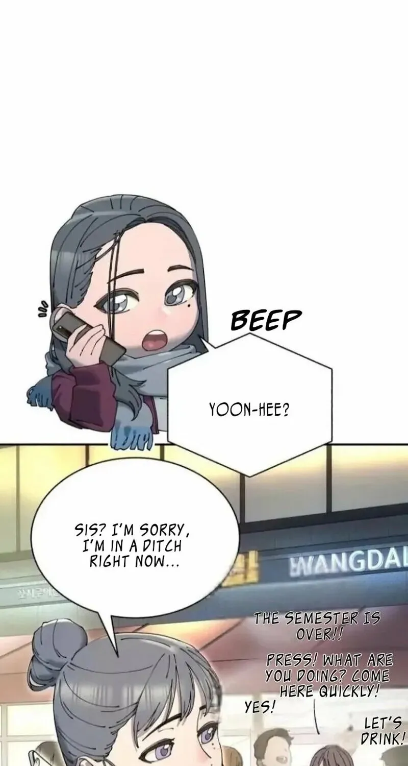 Read Trash Flower chapter 1 image 7 on Lezhin