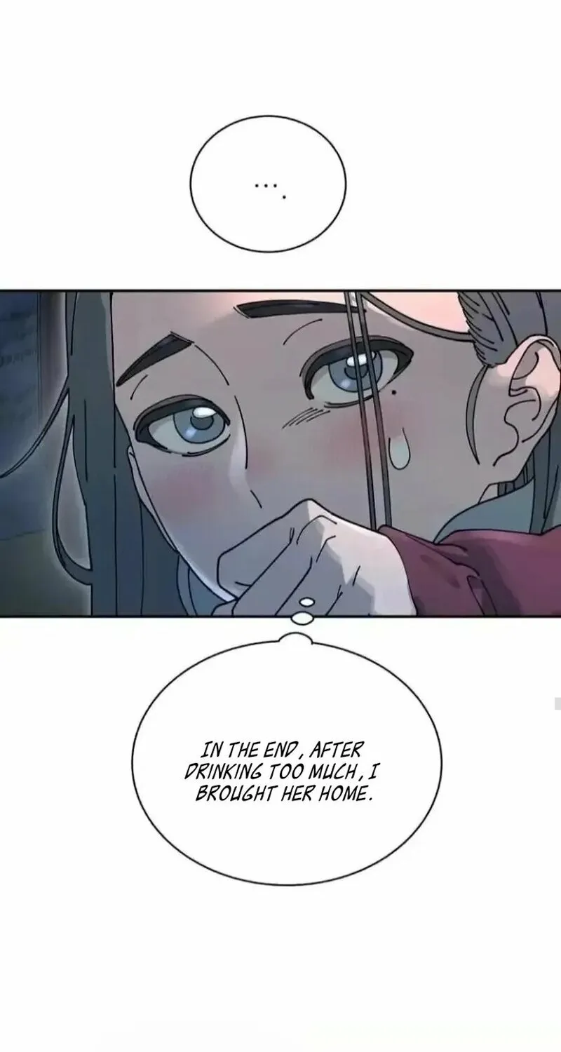Read Trash Flower chapter 1 image 75 on Lezhin