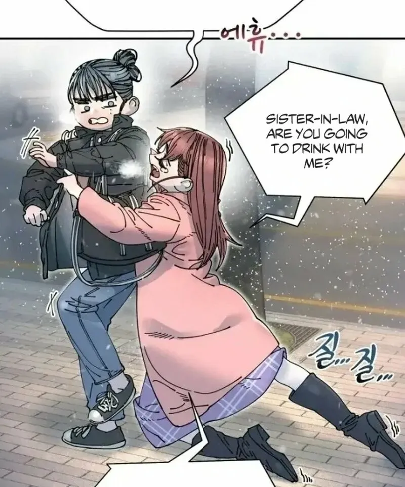 Read Trash Flower chapter 10 image 12 on Lezhin