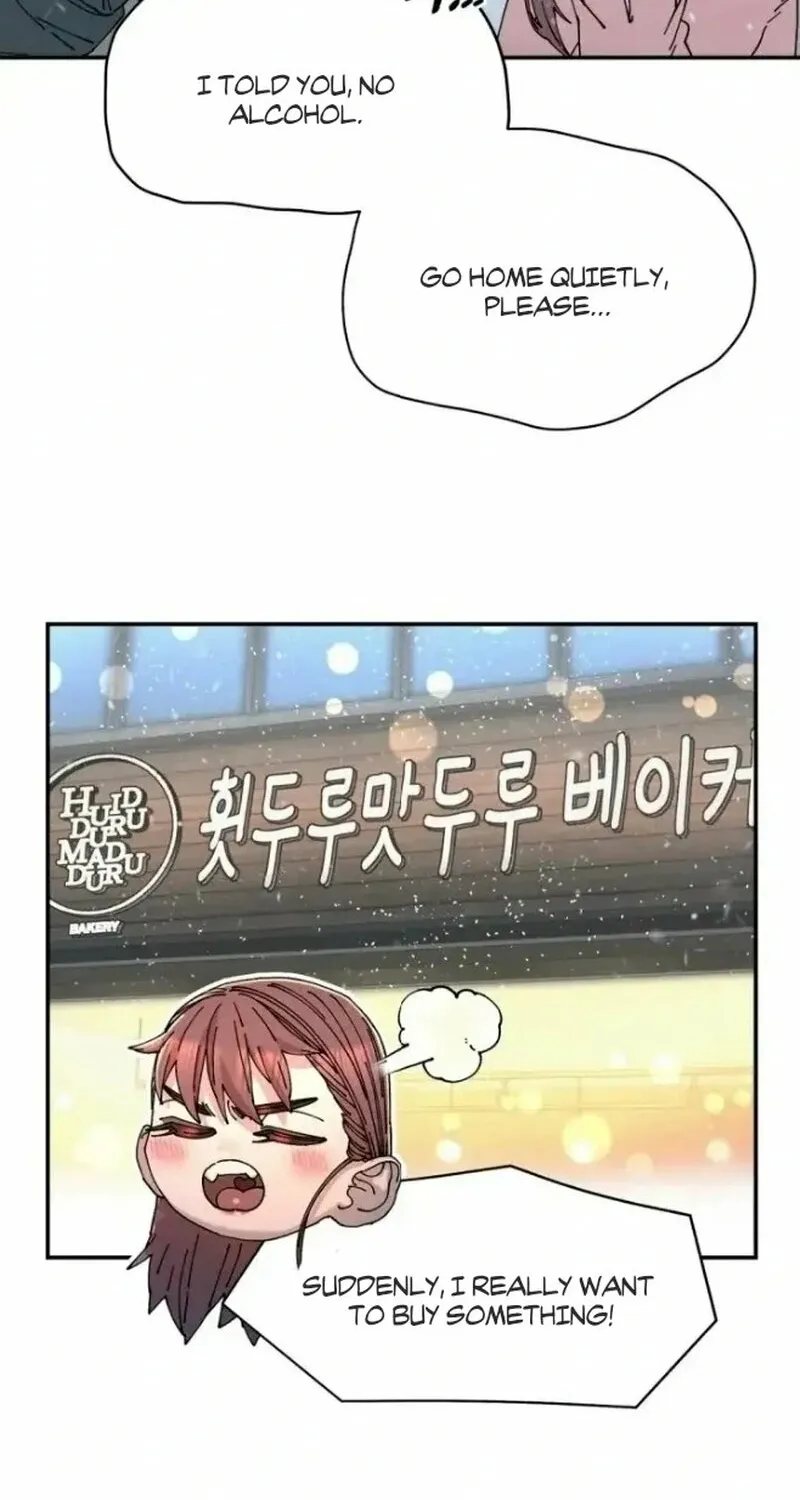 Read Trash Flower chapter 10 image 15 on Lezhin