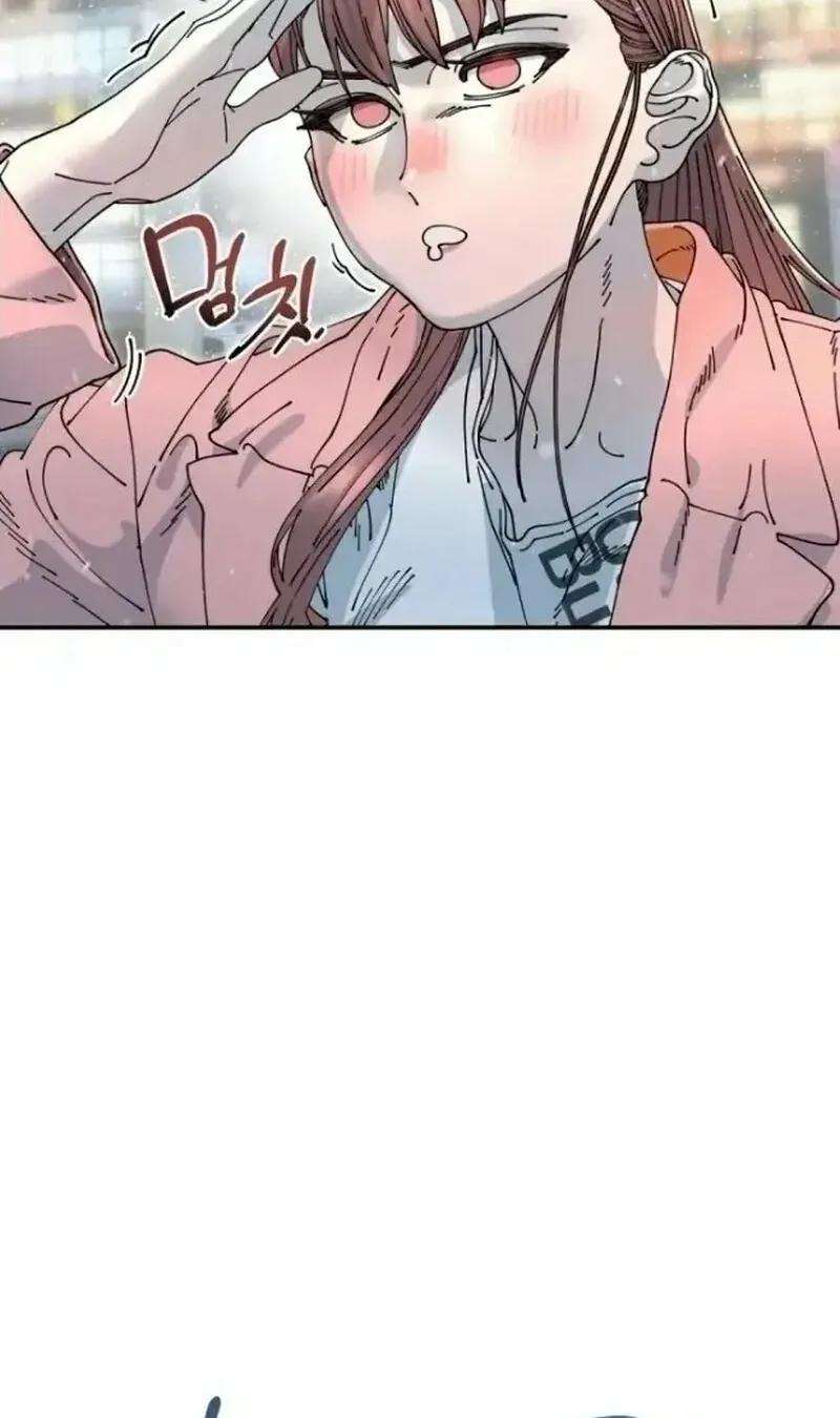 Read Trash Flower chapter 10 image 3 on Lezhin