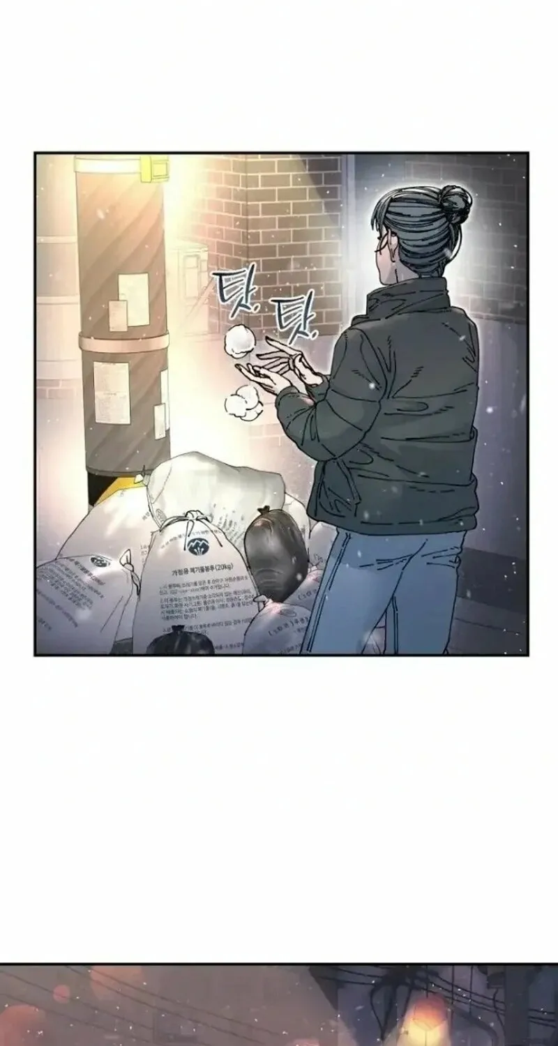 Read Trash Flower chapter 10 image 60 on Lezhin