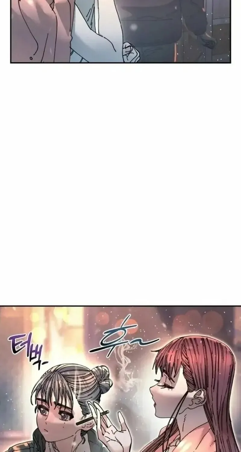 Read Trash Flower chapter 10 image 66 on Lezhin