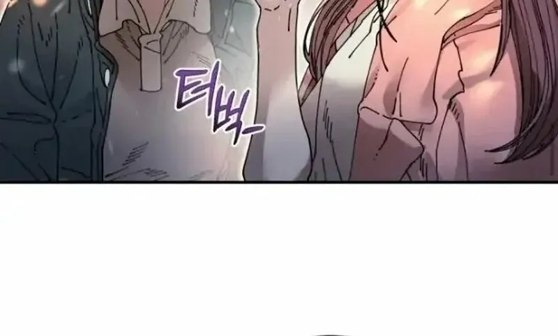 Read Trash Flower chapter 10 image 67 on Lezhin