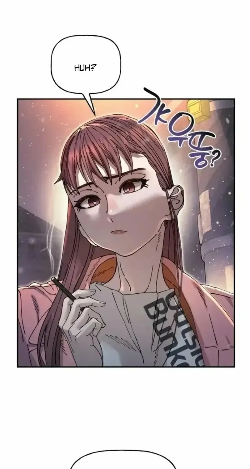 Read Trash Flower chapter 10 image 70 on Lezhin