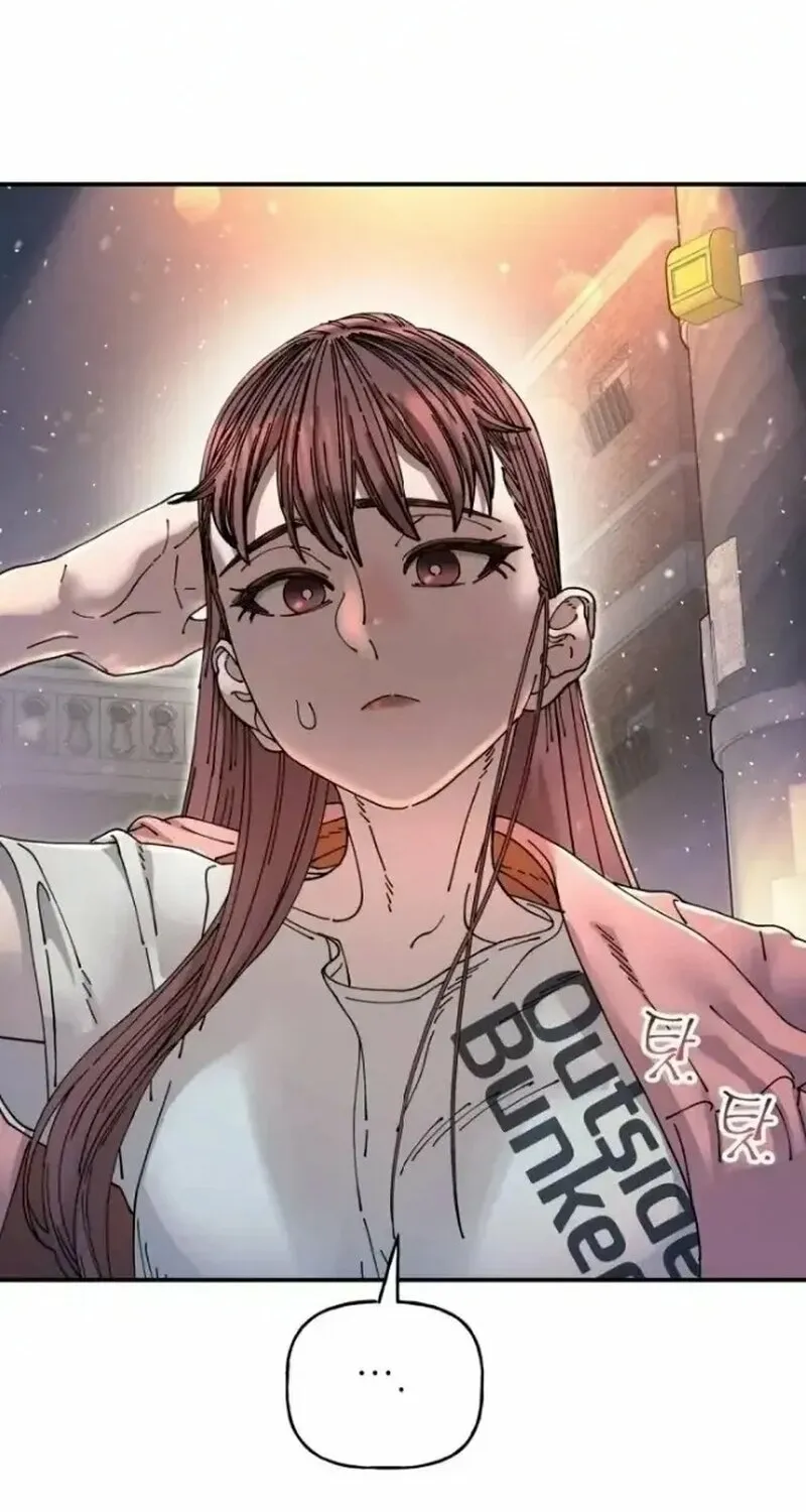 Read Trash Flower chapter 10 image 79 on Lezhin