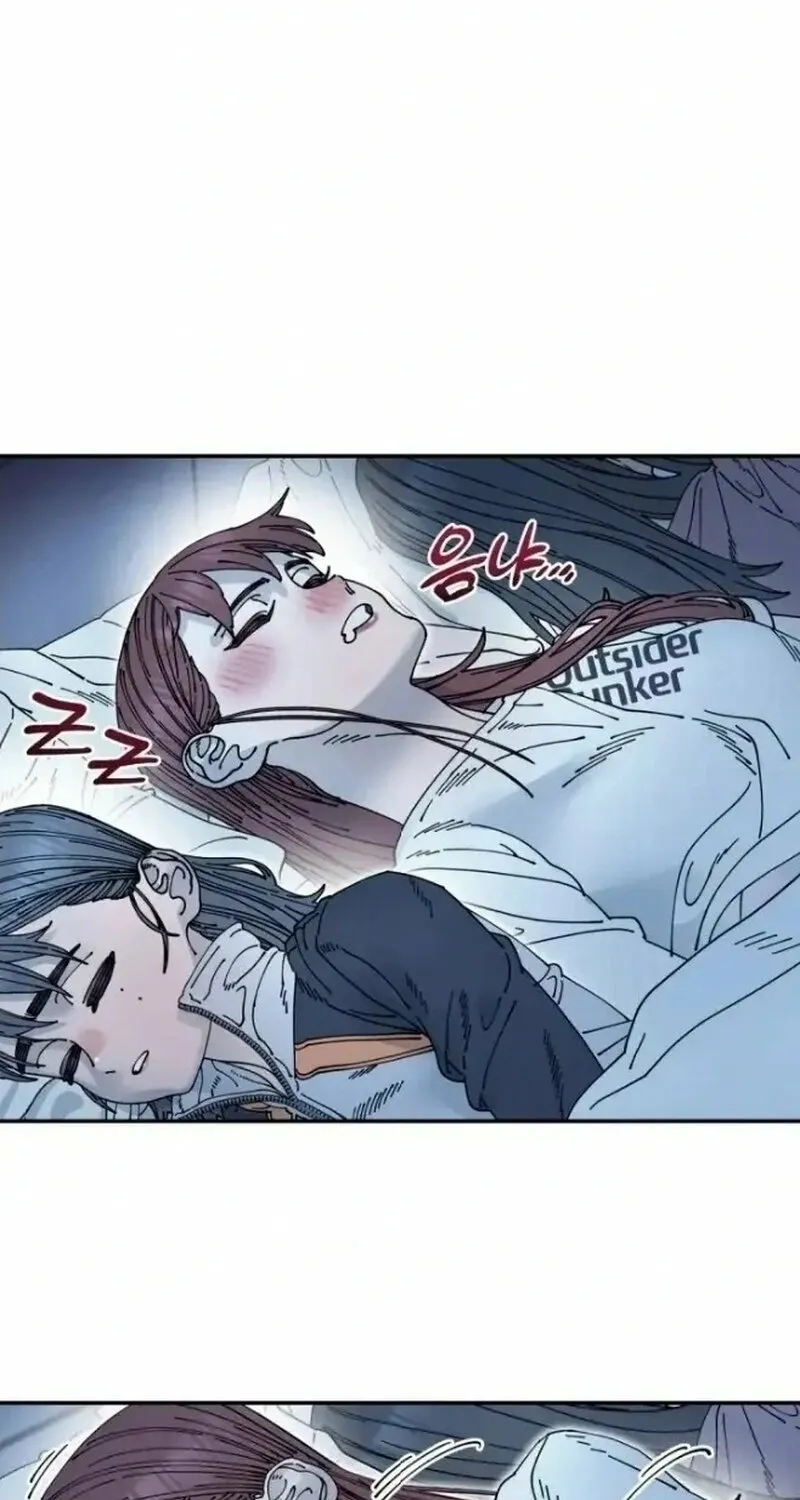 Read Trash Flower chapter 10 image 91 on Lezhin