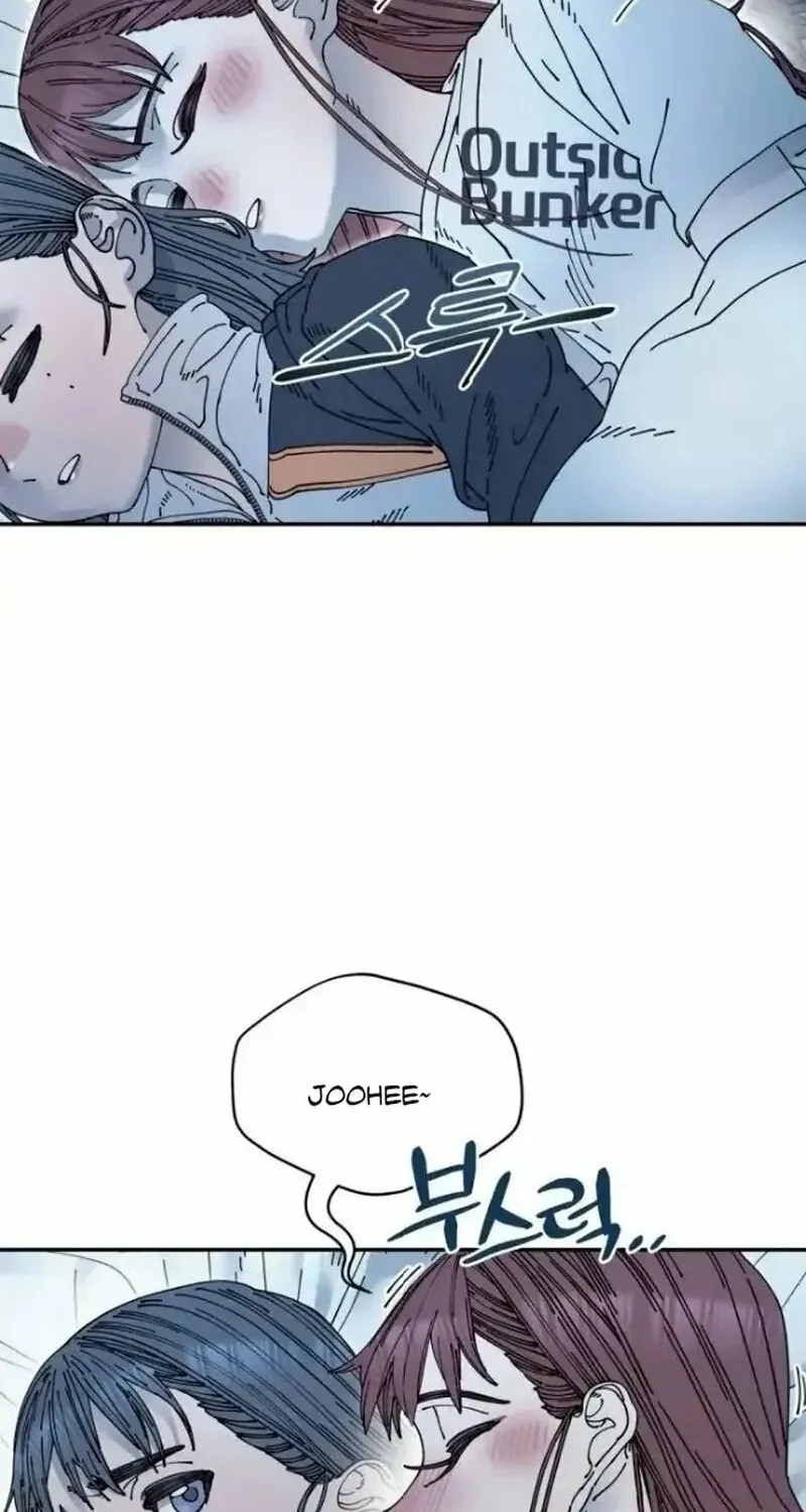 Read Trash Flower chapter 10 image 92 on Lezhin