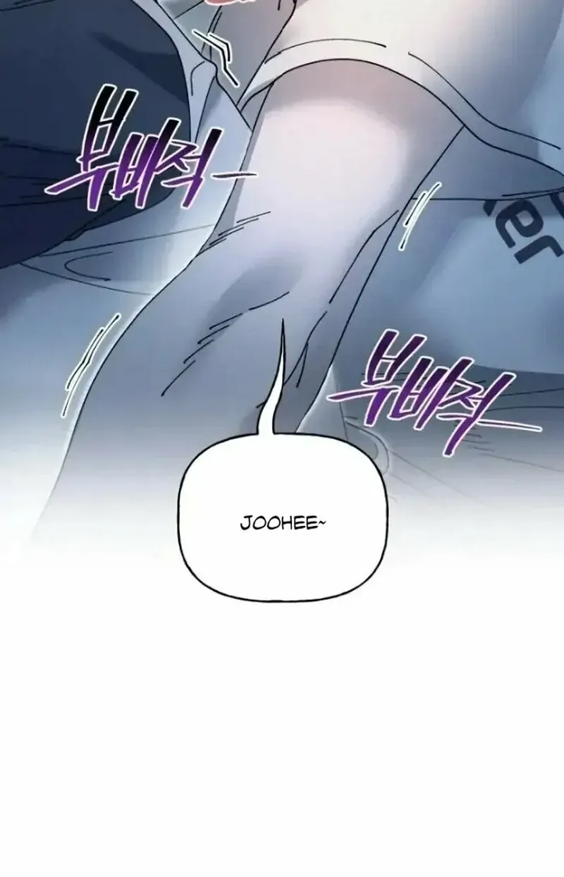 Read Trash Flower chapter 10 image 97 on Lezhin