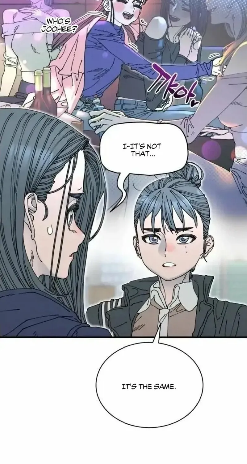Read Trash Flower chapter 11 image 42 on Lezhin