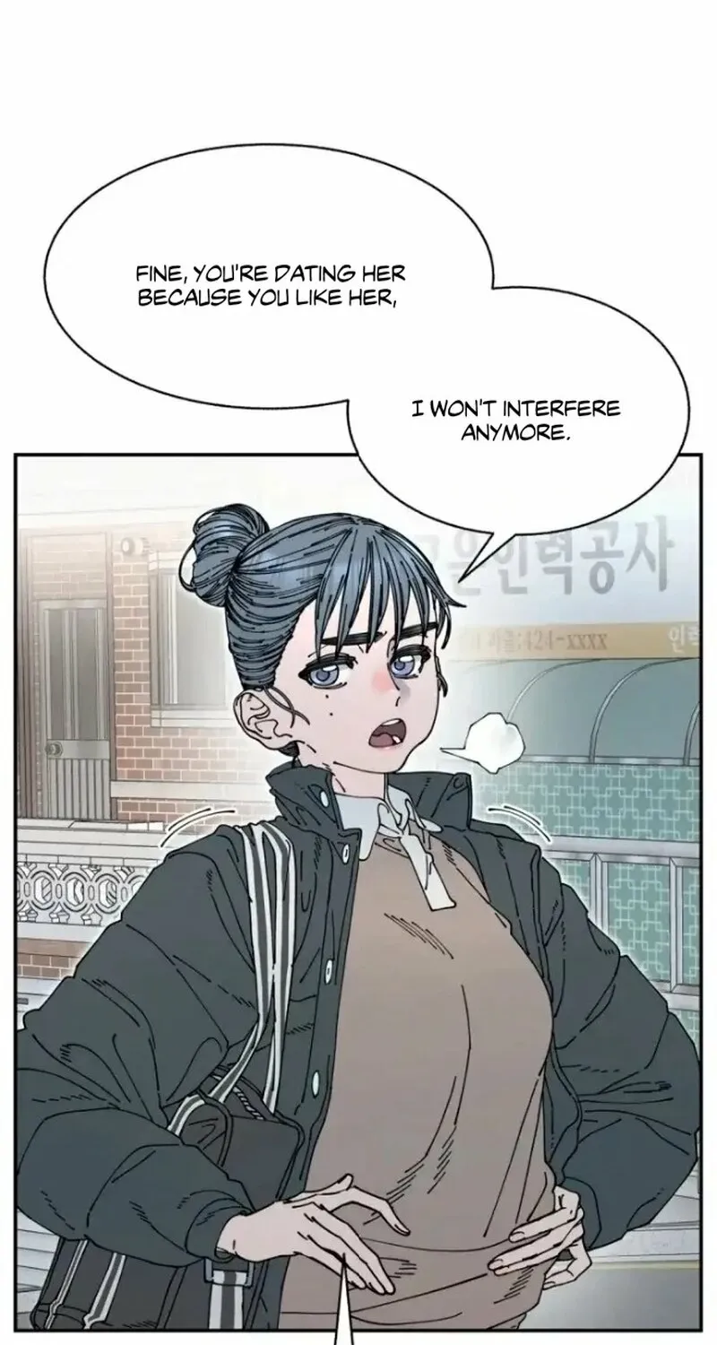 Read Trash Flower chapter 11 image 43 on Lezhin