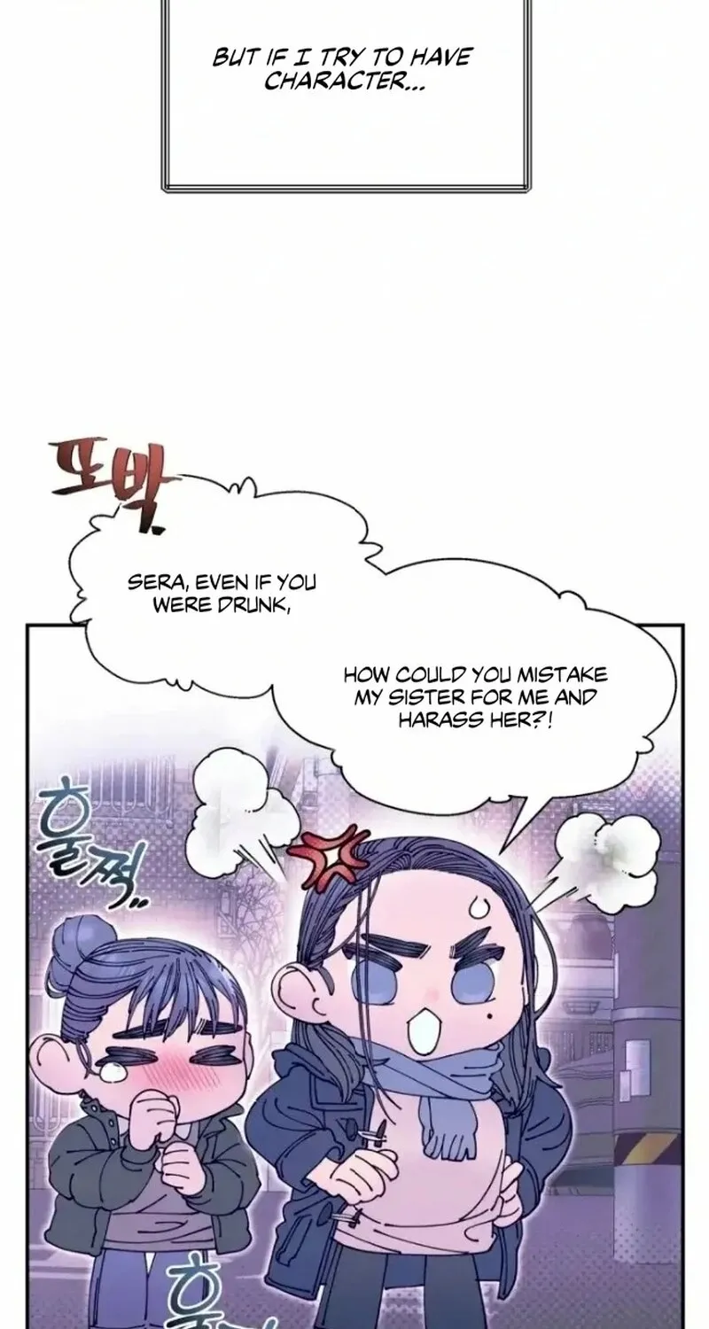 Read Trash Flower chapter 11 image 53 on Lezhin