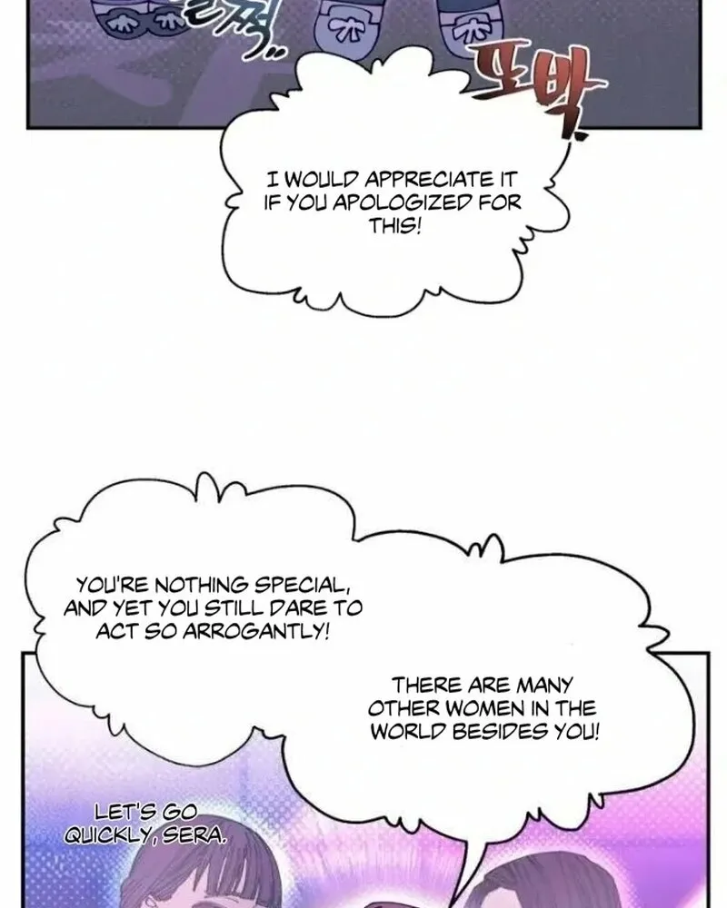 Read Trash Flower chapter 11 image 54 on Lezhin