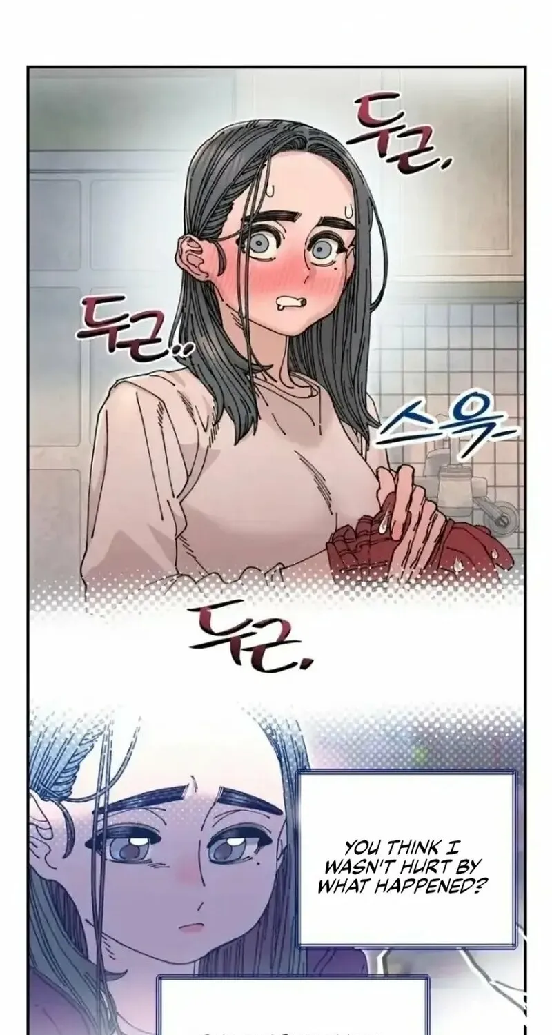 Read Trash Flower chapter 11 image 76 on Lezhin