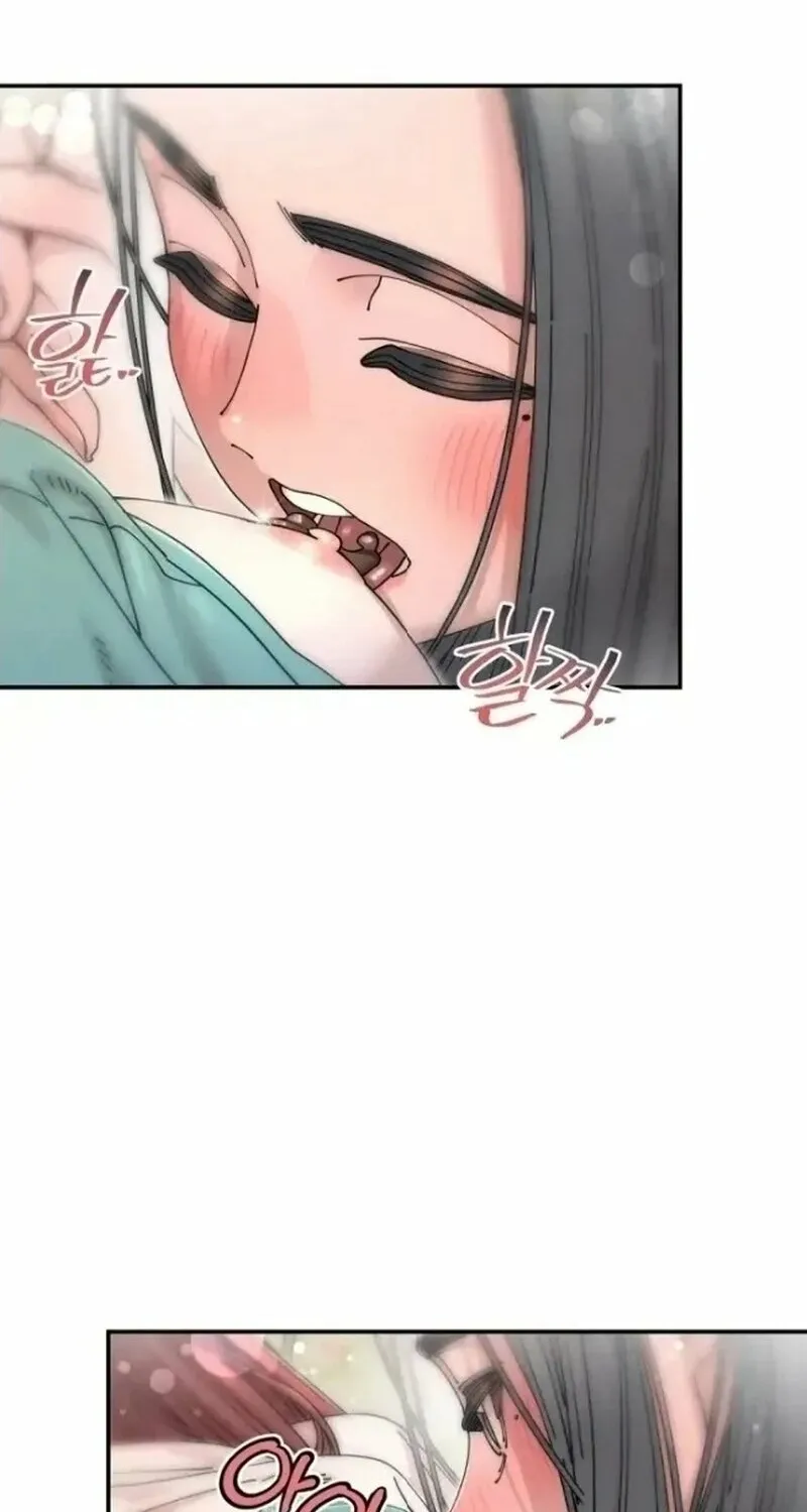 Read Trash Flower chapter 11 image 86 on Lezhin