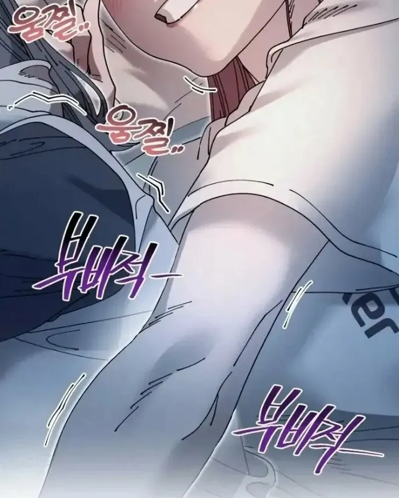 Read Trash Flower chapter 11 image 9 on Lezhin