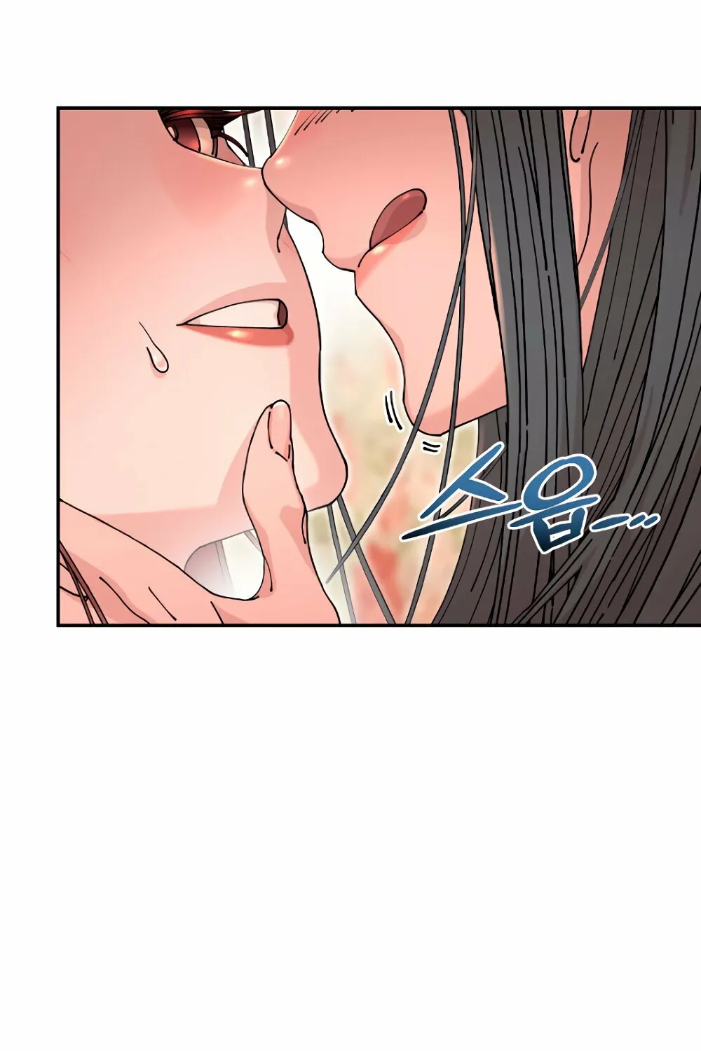 Read Trash Flower chapter 12 image 10 on Lezhin