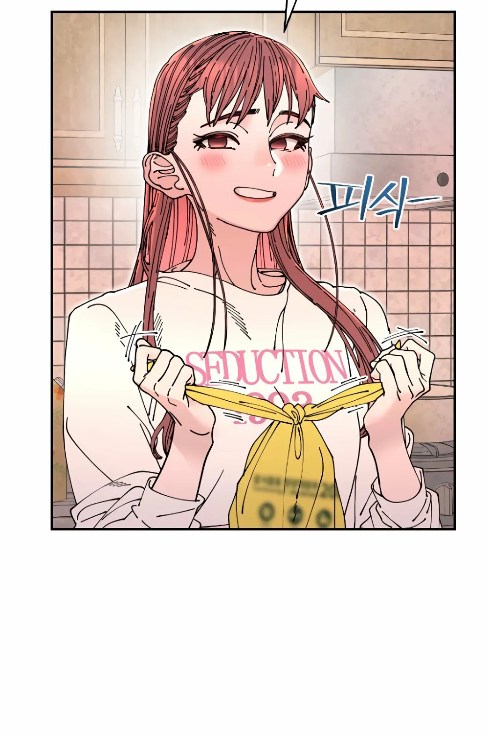 Read Trash Flower chapter 12 image 107 on Lezhin