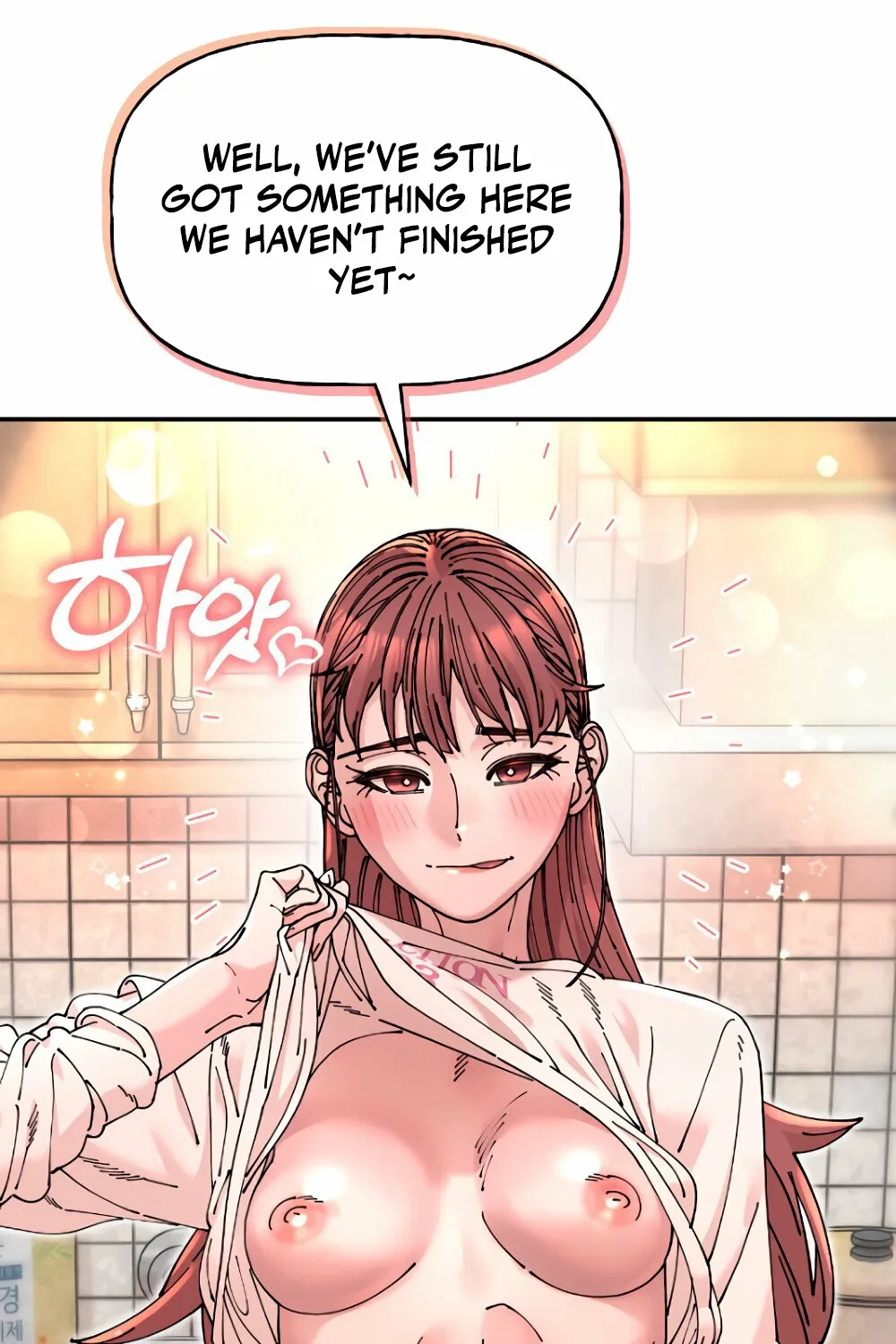 Read Trash Flower chapter 12 image 109 on Lezhin