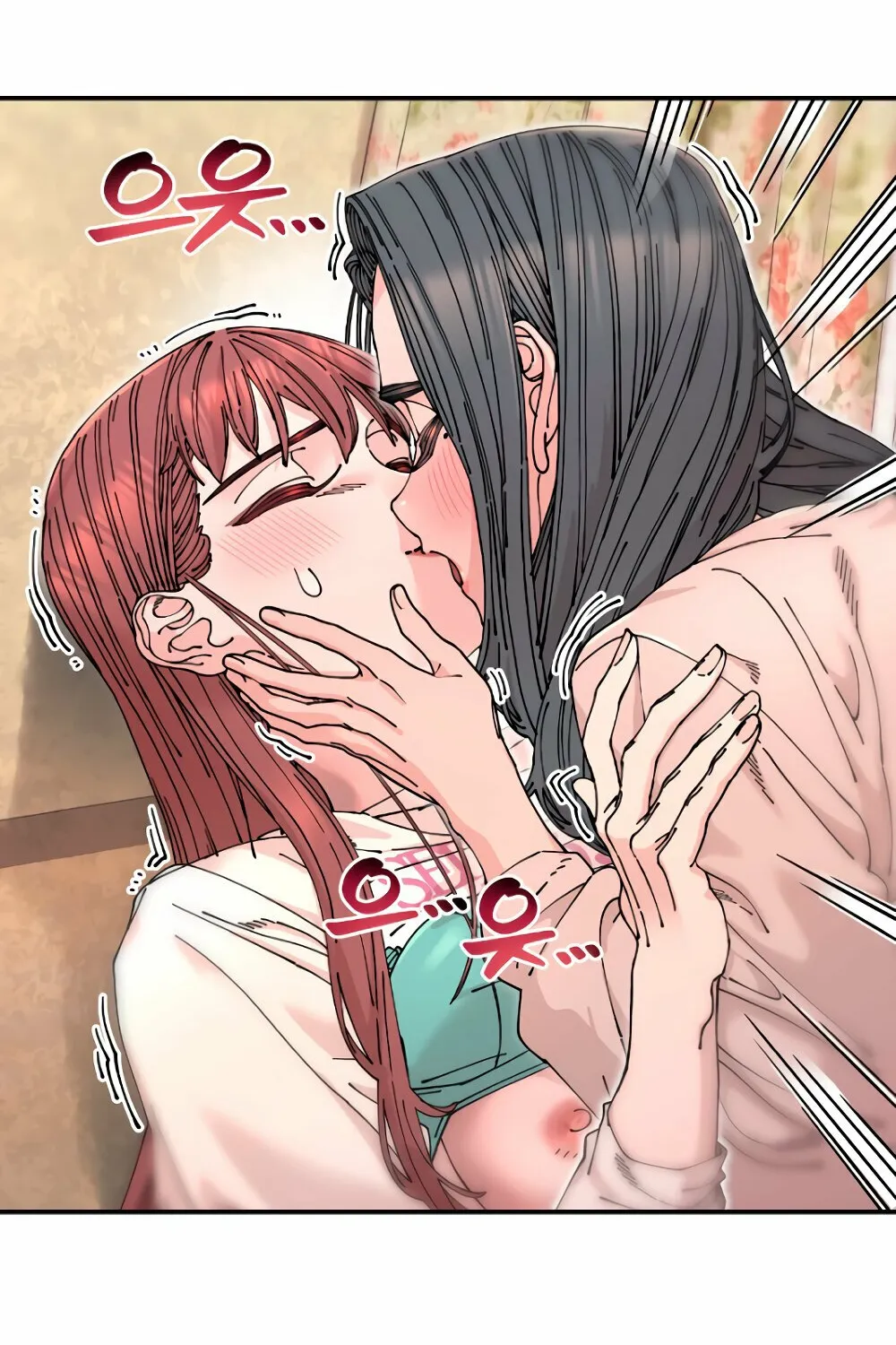 Read Trash Flower chapter 12 image 11 on Lezhin