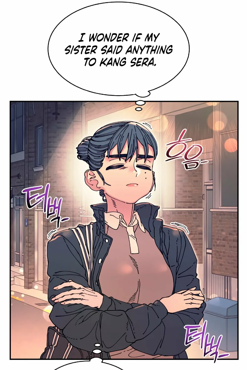 Read Trash Flower chapter 12 image 115 on Lezhin