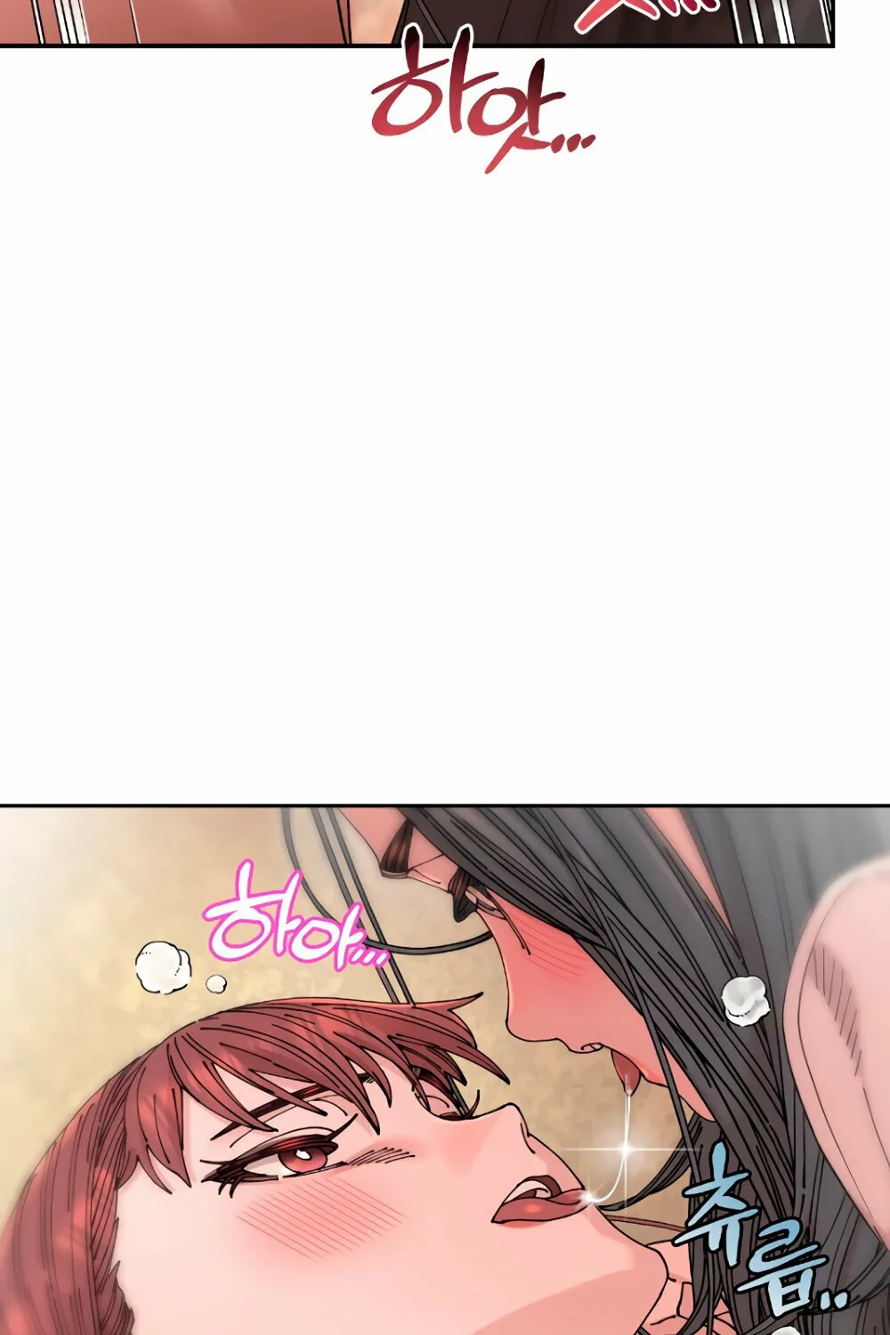 Read Trash Flower chapter 12 image 13 on Lezhin