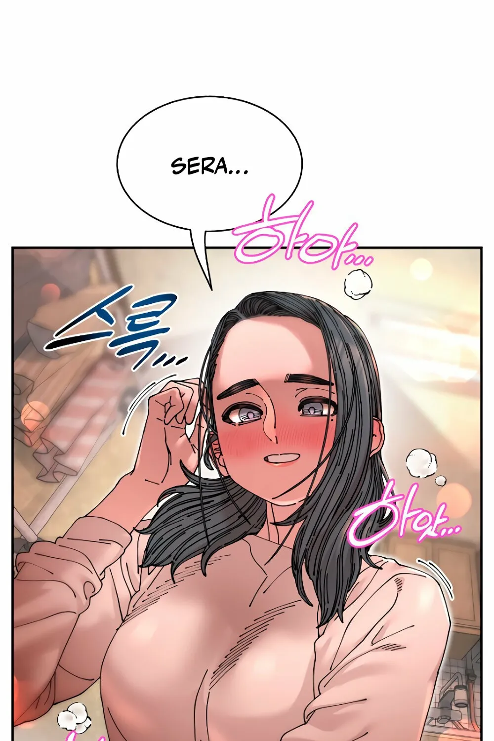 Read Trash Flower chapter 12 image 21 on Lezhin