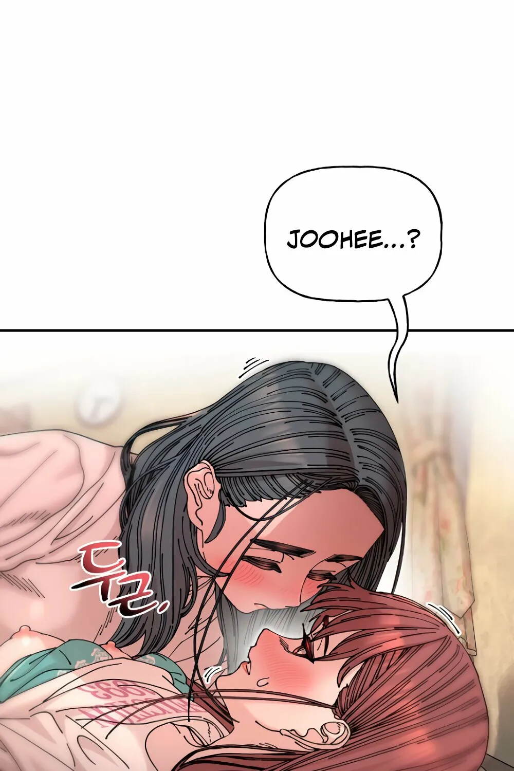 Read Trash Flower chapter 12 image 25 on Lezhin