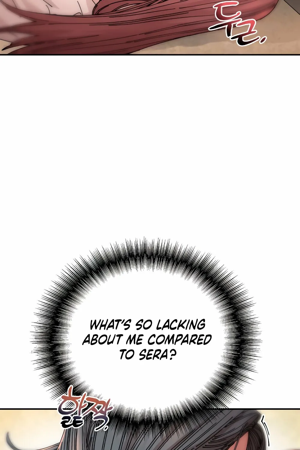 Read Trash Flower chapter 12 image 26 on Lezhin